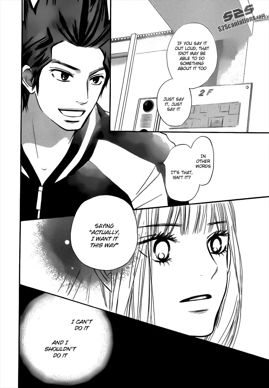 Kimi Ni Todoke Chapter 69 42